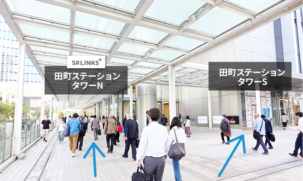 「タワーN」の案内を確認