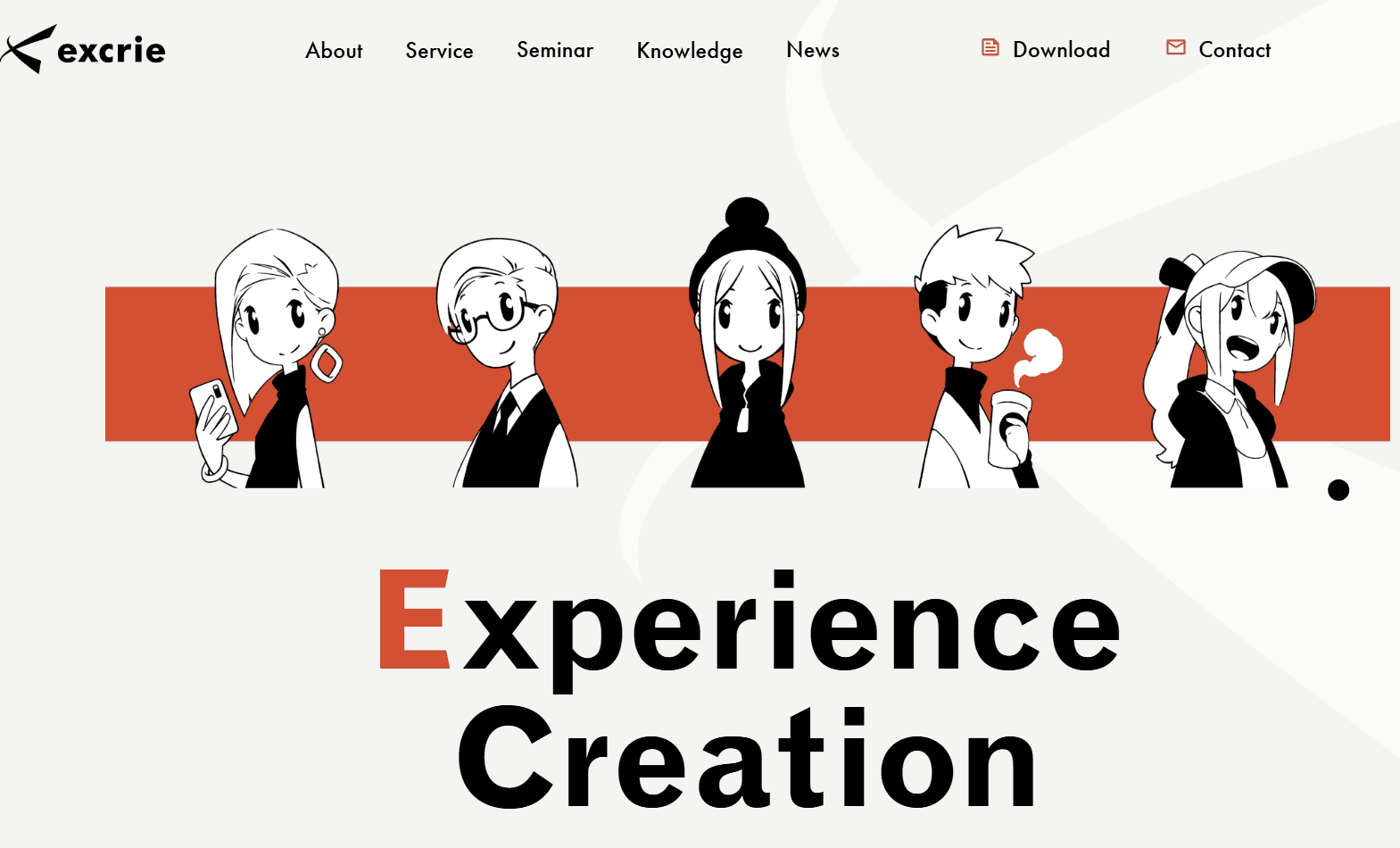 株式会社エクスクリエWebサイト