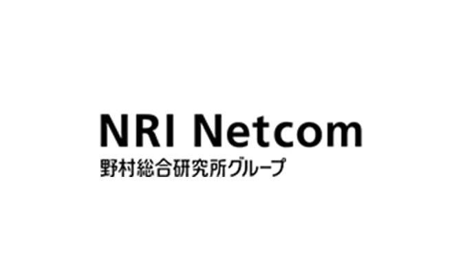 NRIネットコム株式会社