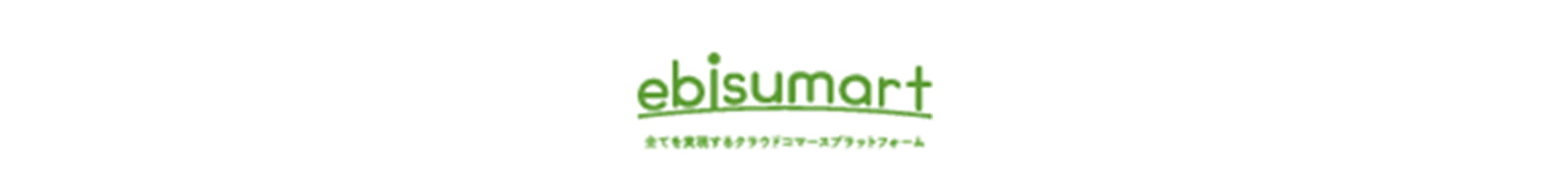 株式会社インターファクトリー