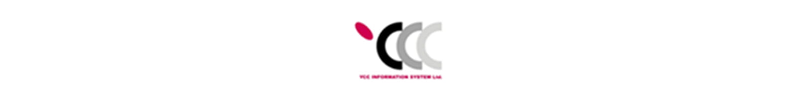 株式会社YCC情報システム