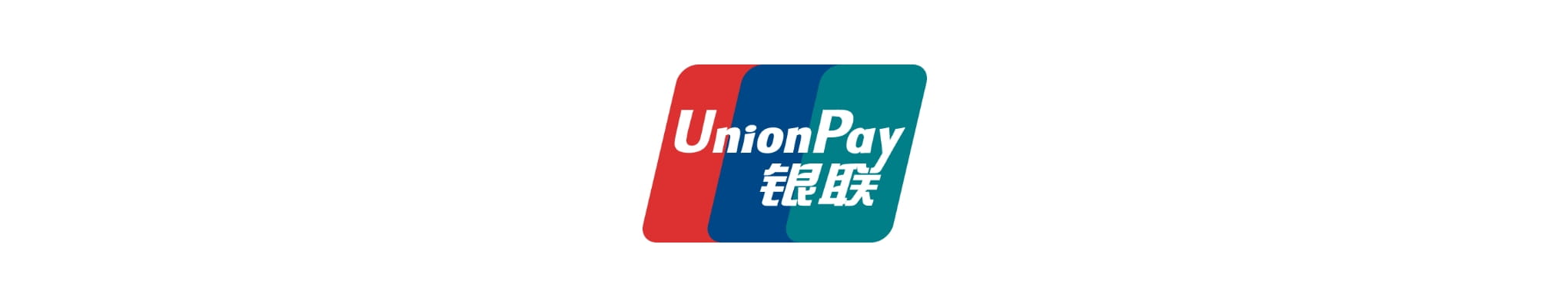 UnionPay銀聯