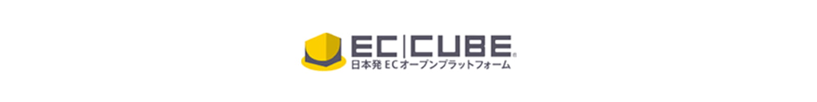 EC-CUBE