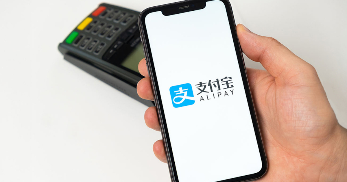 Alipay(アリペイ)とは?導入するメリット、Alipay+についても解説