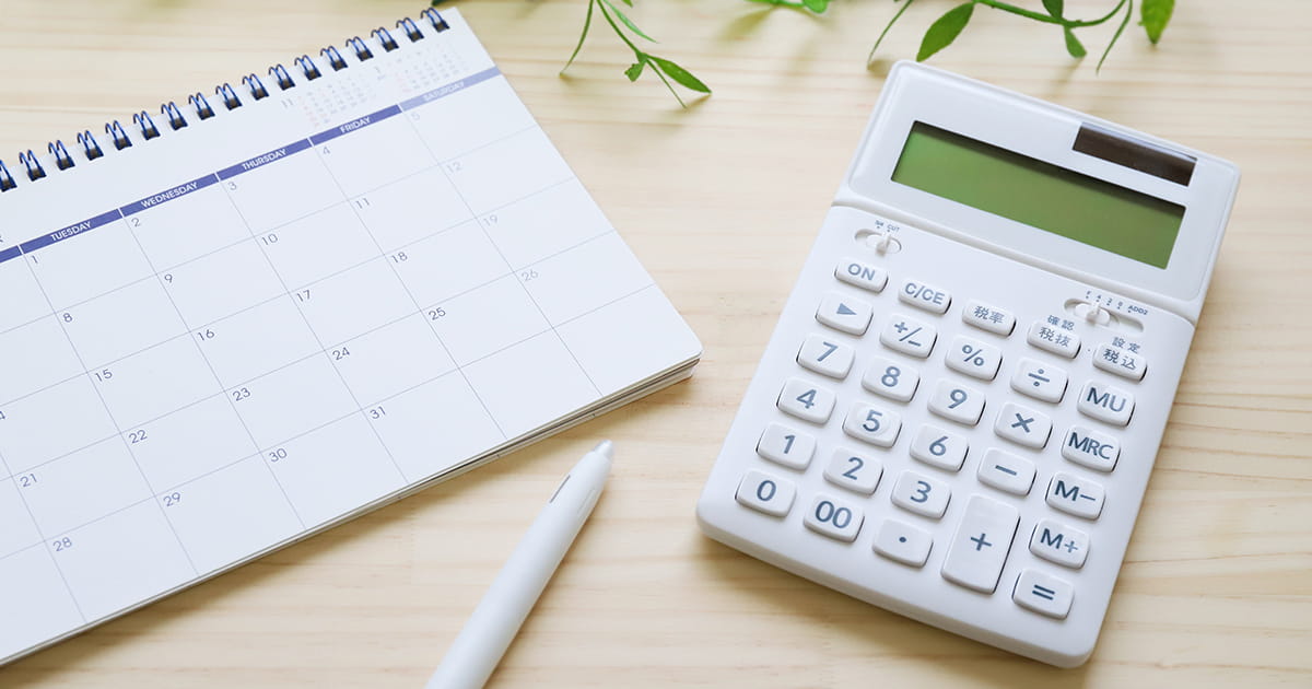 継続課金とは?都度課金との違いや導入するメリットを解説