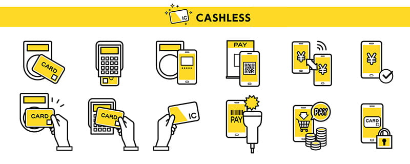 電子マネーとは