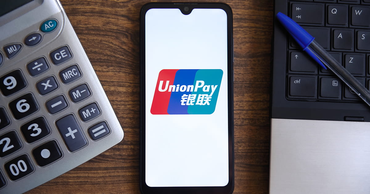 銀聯カードネット決済とは?メリット・デメリットや決済方法・導入手順も解説