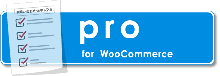 pro for WooCommerce