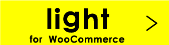 light for WooCommerce