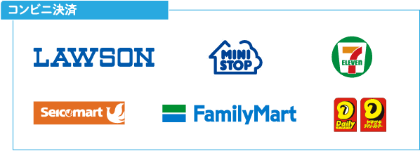 コンビニエンスストア